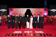 【レポート】本木雅弘と宮舘涼太が、映画『黒牢城』ジャパンプレミアで見事なターンを披露！「殿！まさか一緒にターンを回れるとは…！」