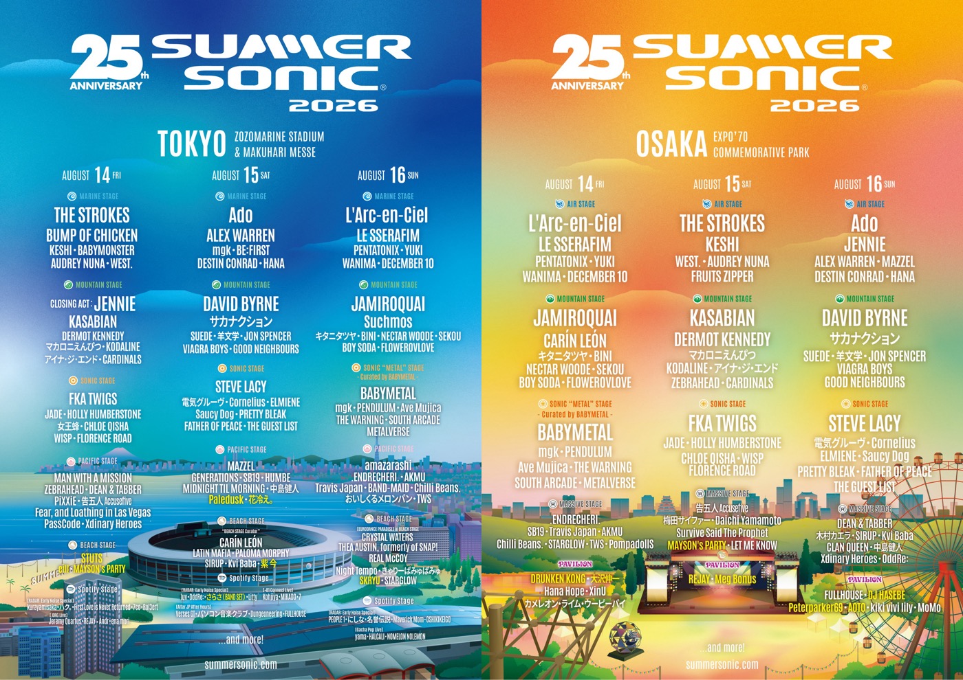 『SUMMER SONIC 2026』STUTS、eill、Paledusk、紫 今ら15組の追加ラインナップ発表