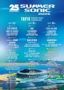 『SUMMER SONIC 2026』STUTS、eill、Paledusk、紫 今ら15組の追加ラインナップ発表 - 画像一覧（2/3）