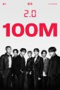 BTSが廃墟でパフォーマンス！5thアルバム『ARIRANG』収録曲「2.0」のMVが1億ビューを突破 - 画像一覧（1/1）