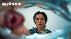 THE RAMPAGE川村壱馬、高速ラップで視覚と聴覚をジャック！プレミアム果実グミ“コロロ”新TVCM『早口攻撃』篇公開 - 画像一覧（2/3）