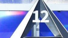 『PRODUCE 101 JAPAN 新世界』FINALへ進む22人のFINALISTが決定 - 画像一覧（5/6）