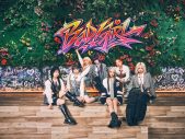 Fujii Kaze、HANA、米津玄師らが登場！『MUSIC AWARDS JAPAN 2026』Grand Ceremonyのパフォーマンスアーティストが決定 - 画像一覧（3/13）