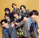 なにわ男子7人がメンバーカラーの衣装でレッドカーペットを歩く！新曲「Celebrate」MVプレミア公開決定 - 画像一覧（2/2）