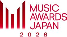 『MUSIC AWARDS JAPAN 2026』授賞式をNHKで生放送！放送日時が決定 - 画像一覧（1/1）