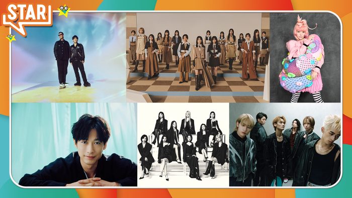 次回『STAR』にきゃりー、コブクロ、櫻坂46ら出演！NiziU・MAKOとMAYAがSTARナビゲーターに
