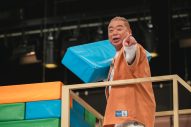 ミセス、出川哲朗ら「テレビベテラン軍」とゲームで白熱！藤澤涼架の天然炸裂に「同じ匂いがする！」（出川） - 画像一覧（4/6）