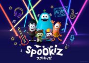 『Spookiz（スプーキッズ）』公式LINEスタンプが登場！日常使いにぴったりの全16個 - 画像一覧（2/5）