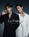 東方神起がフレグランスブランドLe Fairyのジャパンブランドアンバサダーに就任！スマホ壁紙をプレゼント - 画像一覧（1/2）