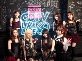 Girls²『CDTV ライブ！ライブ！』で新曲「BLOOM! BLOOM! BLOOM!」を初披露＆大トリで出演！MVも100万再生を突破 - 画像一覧（3/3）