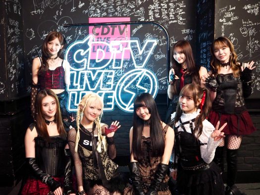 Girls²『CDTV ライブ！ライブ！』で新曲「BLOOM! BLOOM! BLOOM!」を初披露＆大トリで出演！MVも100万再生を突破