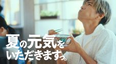 木村拓哉が吉野家の“夏の定番”を豪快にかき込む！新TVCM『オレと麦とろ牛』篇公開 - 画像一覧（2/3）