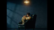 HOKUTO（THE RAMPAGE 吉野北人）1stアルバム『JUKE BOX』リード曲「Diamond」のMV公開 - 画像一覧（1/4）