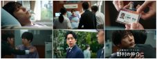 二宮和也出演“野村の仲介プラス”新CM『に野村和也の目覚め』篇公開「目が覚めるとオレは、に野村になっていた」 - 画像一覧（2/4）
