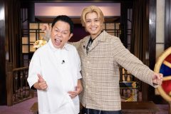 King & Prince髙橋海人×ダイアン津田がMC初タッグ！世界の謎に迫る『そもそもミステリー』放送決定
