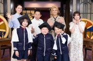 King & Prince髙橋海人×ダイアン津田がMC初タッグ！世界の謎に迫る『そもそもミステリー』放送決定 - 画像一覧（5/6）