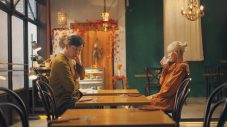 あべこうじ＆高橋愛夫婦が出演！ねぐせ。「一生僕ら恋をしよう」スペシャルMV公開 - 画像一覧（5/13）