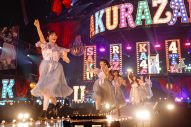 【ライブレポート】櫻坂46四期生、念願かなった9人全員でのライブ大盛況「ただいま！」 - 画像一覧（10/35）