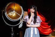 【ライブレポート】櫻坂46四期生、念願かなった9人全員でのライブ大盛況「ただいま！」 - 画像一覧（17/35）