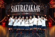 【ライブレポート】櫻坂46四期生、念願かなった9人全員でのライブ大盛況「ただいま！」 - 画像一覧（32/35）