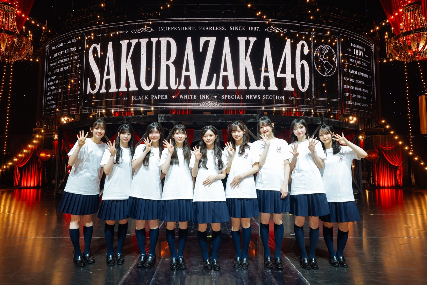 【ライブレポート】櫻坂46四期生、念願かなった9人全員でのライブ大盛況「ただいま！」