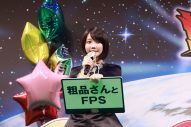 【レポート】SixTONESジェシー、劇場版『ケロロ軍曹』完成披露試写会でメンバーとの“筋肉の絆”を語る「写真を撮ってグループLINEに送ったりしています」 - 画像一覧（3/8）