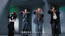 IS:SUE×LINEMOのビッグプロジェクト始動！新CM解禁、40本超のショート動画も続々公開 - 画像一覧（4/15）