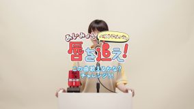 あいみょん、自身の楽曲のオケを聴いて即座に歌唱する『この曲歌えるかな？チャレンジ!!』でまさかの大苦戦！ベストアルバムリリース決定記念動画公開
