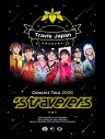 映像商品『Travis Japan Concert Tour 2026 ’s travelers』のジャケット写真を解禁！完全生産限定盤グッズのビジュアルも公開 - 画像一覧（1/4）