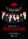 映像商品『Travis Japan Concert Tour 2026 ’s travelers』のジャケット写真を解禁！完全生産限定盤グッズのビジュアルも公開 - 画像一覧（3/4）