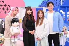 佐久間大介（Snow Man）モテテクニッククイズで“婚活界の女帝”から強烈ダメ出し