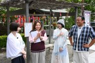 岡田准一×ロバート秋山竜次、綾小路翔＆あのちゃんとヤンキーファッションの聖地へ！ドラマ『木更津キャッツアイ』聖地巡礼も - 画像一覧（5/5）