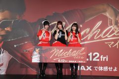 【レポート】映画『Michael／マイケル』イベントにJuice＝Juiceのメンバーが登場！マイケルをオマージュしたダンスを生披露