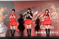 【レポート】映画『Michael／マイケル』イベントにJuice＝Juiceのメンバーが登場！マイケルをオマージュしたダンスを生披露 - 画像一覧（2/6）