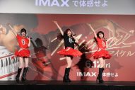 【レポート】映画『Michael／マイケル』イベントにJuice＝Juiceのメンバーが登場！マイケルをオマージュしたダンスを生披露 - 画像一覧（4/6）