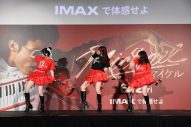 【レポート】映画『Michael／マイケル』イベントにJuice＝Juiceのメンバーが登場！マイケルをオマージュしたダンスを生披露 - 画像一覧（5/6）