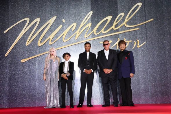 【レポート】ちゃんみな、香取慎吾も登壇！映画『Michael／マイケル』ジャパンプレミアが大盛況「ダンスをしてどこか傷めた場所はありますか？」（ちゃんみな）
