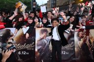 【レポート】ちゃんみな、香取慎吾も登壇！映画『Michael／マイケル』ジャパンプレミアが大盛況「ダンスをしてどこか傷めた場所はありますか？」（ちゃんみな） - 画像一覧（6/13）