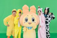 モナキ『あつまれ！ちきゅうキッズ いろりろ』ダンスのおにいさんに就任！かわいすぎる動物衣装で童謡ダンス披露 - 画像一覧（2/7）