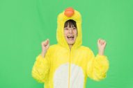 モナキ『あつまれ！ちきゅうキッズ いろりろ』ダンスのおにいさんに就任！かわいすぎる動物衣装で童謡ダンス披露 - 画像一覧（4/7）