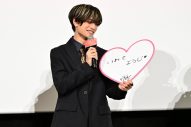 【レポート】高橋恭平（なにわ男子）主演映画『山口くんはワルくない』が公開！「責任を感じながら務めさせていただいた」 - 画像一覧（6/9）