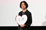 【レポート】高橋恭平（なにわ男子）主演映画『山口くんはワルくない』が公開！「責任を感じながら務めさせていただいた」 - 画像一覧（8/9）