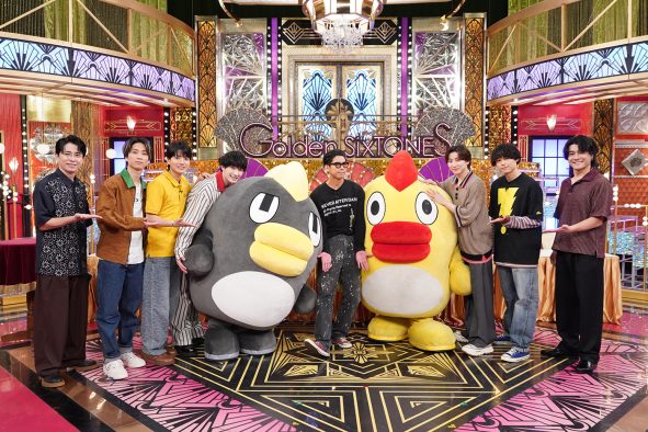 SixTONES× 賀来賢人、おふざけ大好きな男たちが『GOスト』でご褒美グルメ目指して大暴れ