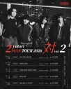 yutori、2026年10月から対バンツアー『yutori 2MAN TOUR 2026「対 vol.2」』開催決定 - 画像一覧（2/2）