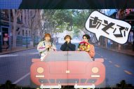 【ライブレポート】BUDDiiS、ホールツアー＆幕張追加公演完走！新曲「キミは都市伝説」初披露 - 画像一覧（15/30）