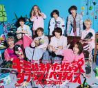 【ライブレポート】BUDDiiS、ホールツアー＆幕張追加公演完走！新曲「キミは都市伝説」初披露 - 画像一覧（28/30）