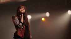 幾田りらの“ありのまま”に迫るドキュメンタリー番組放送決定！初の海外ライブに密着 - 画像一覧（1/4）