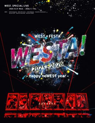 WEST.初の単独カウントダウンライブBlu-ray＆DVD発売決定！2種のジャケット写真公開
