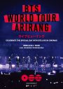 BTS、ARMYの熱いコメントが映し出される釜山公演ライブビューイング特別予告編映像を公開 - 画像一覧（1/2）