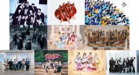 『音楽の日2026』第1弾出演アーティスト発表！INI、HANA、&TEAM、リトグリら10組